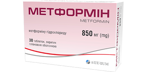 Метформін 850 in bulk №30